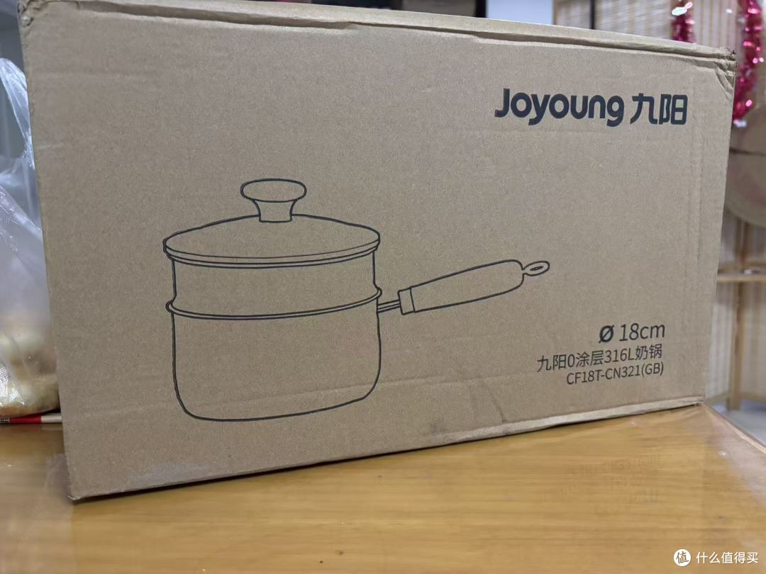 如何买到真正的316不锈钢奶锅?选大品牌总没错。九阳316奶锅实测