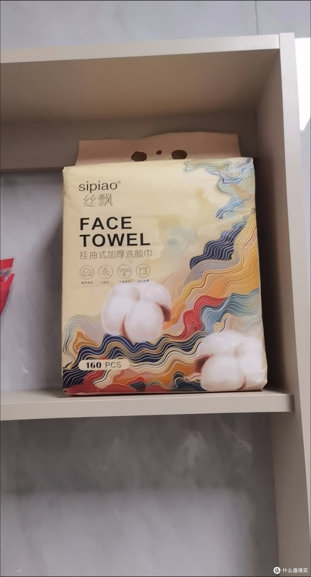 洗脸巾使用误区揭秘:正确用法才不踩“化学伤害”坑