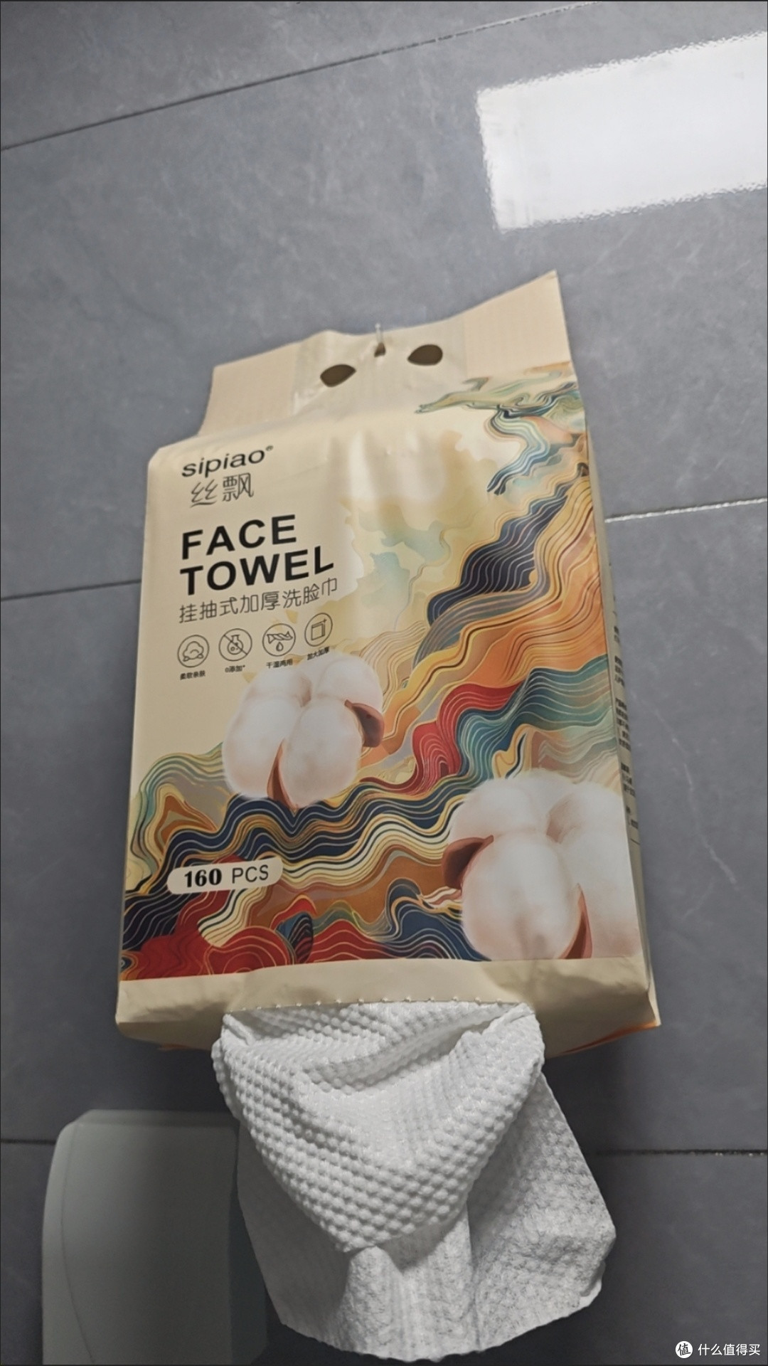 洗脸巾使用误区揭秘:正确用法才不踩“化学伤害”坑
