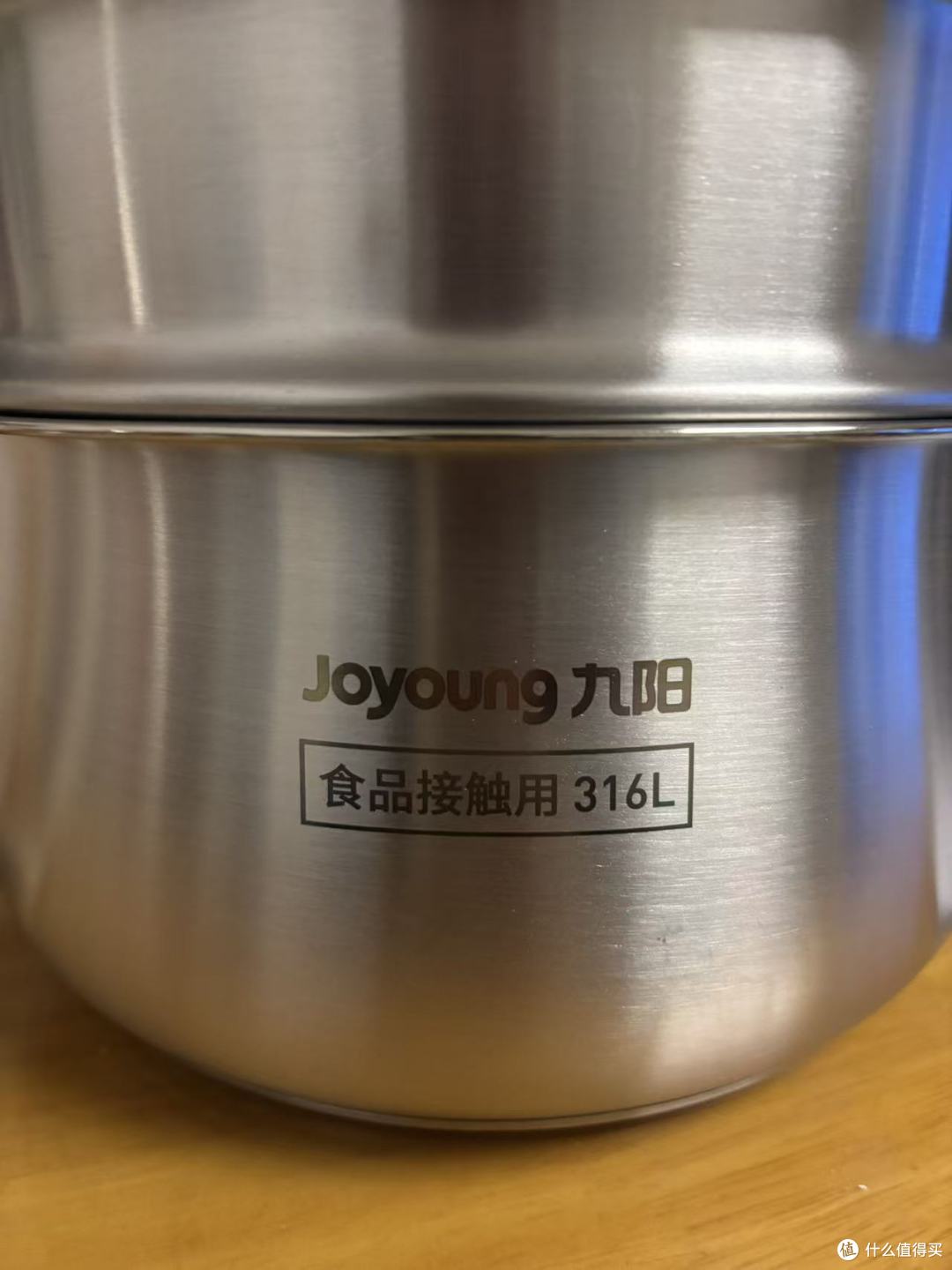 如何买到真正的316不锈钢奶锅?选大品牌总没错。九阳316奶锅实测