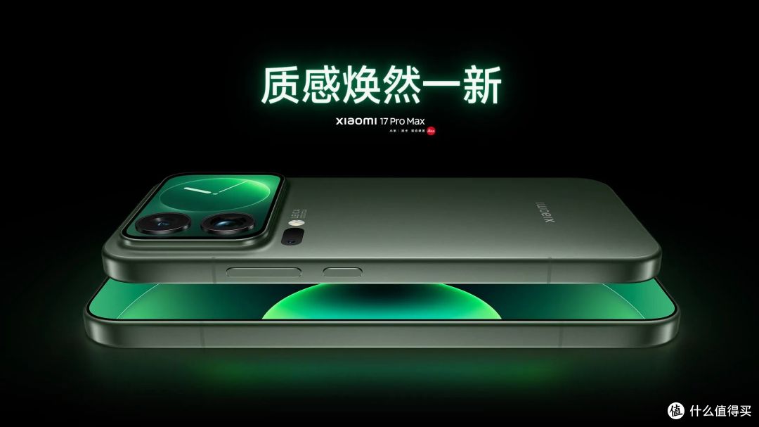 中国手机市场“洗牌”:华为第三、小米第四!第一名让人出乎意料