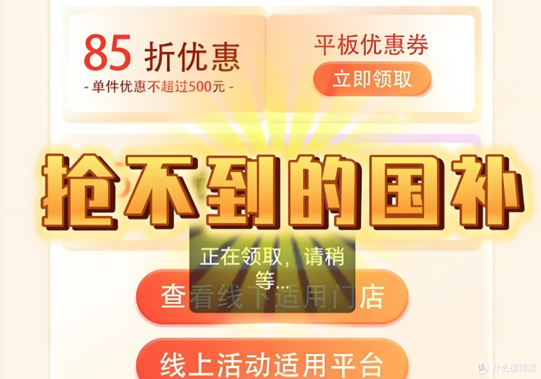 今年“双节黄金周”都卖不动厨电?四个原因揭开真相