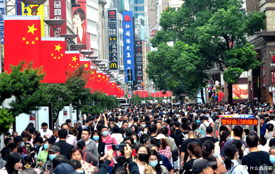 图源丨海外网