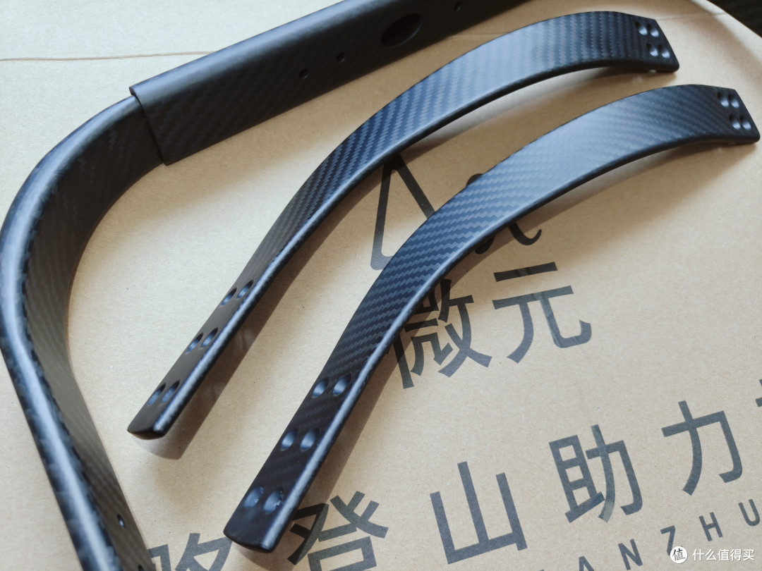 碳纤维部件