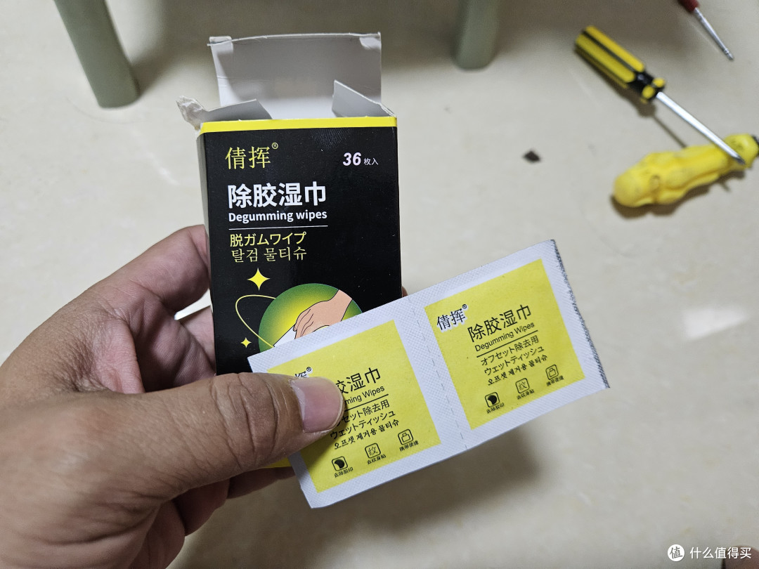 旧物易主贵如宝,记翻新一台艾利和ls150音箱
