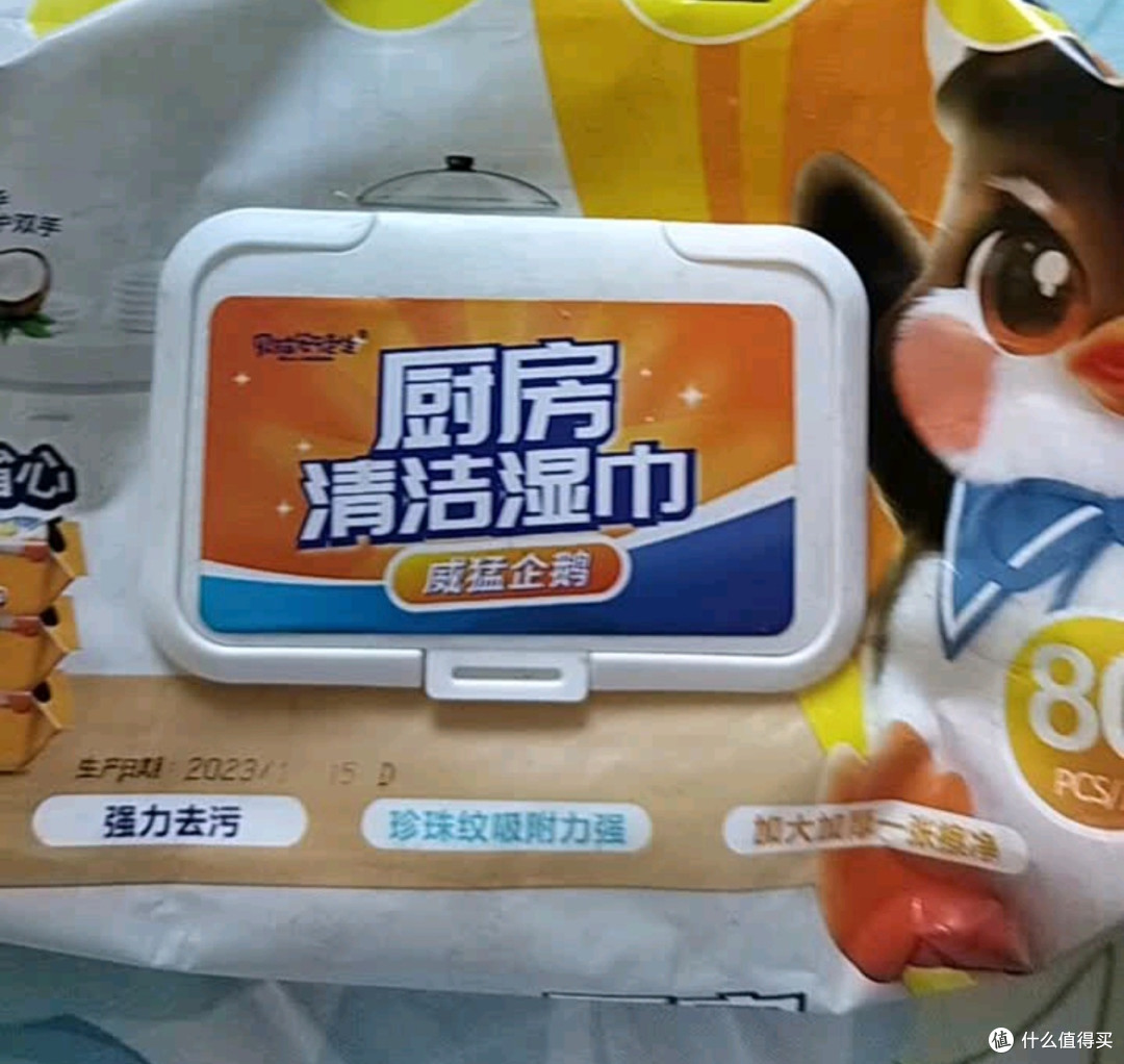 厨房去油纸省心尺寸覆盖5柜门