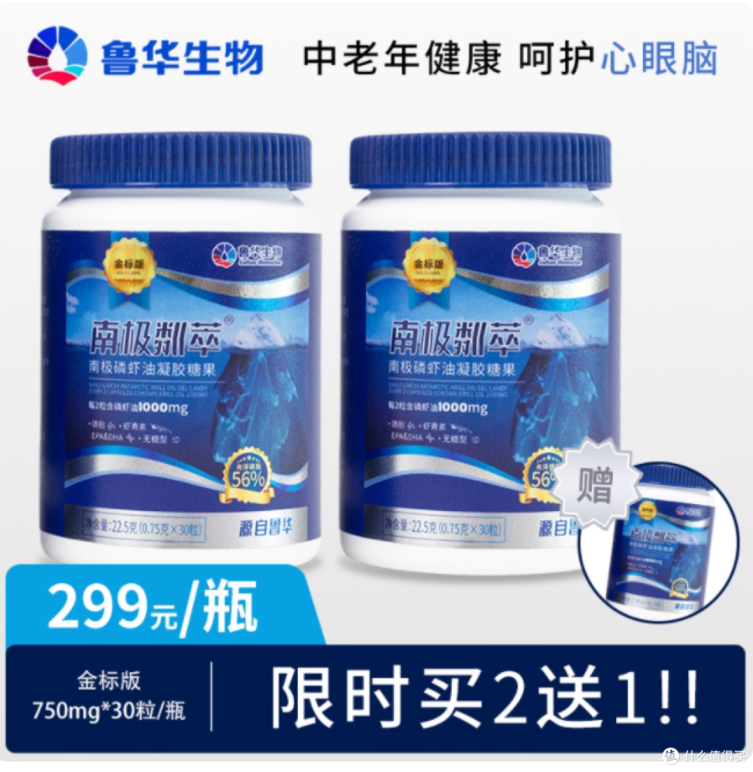 🌊蹲了半个月！终于挖到中老年送礼的「满分答案」