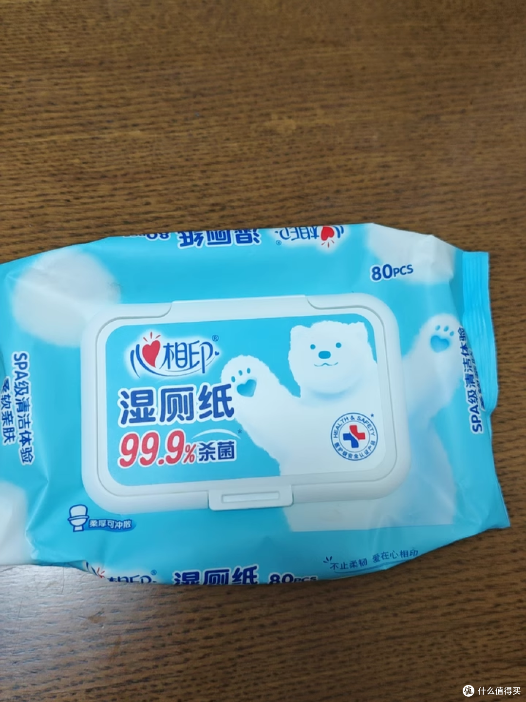 用空了 20 多包总结的湿厕纸排行榜