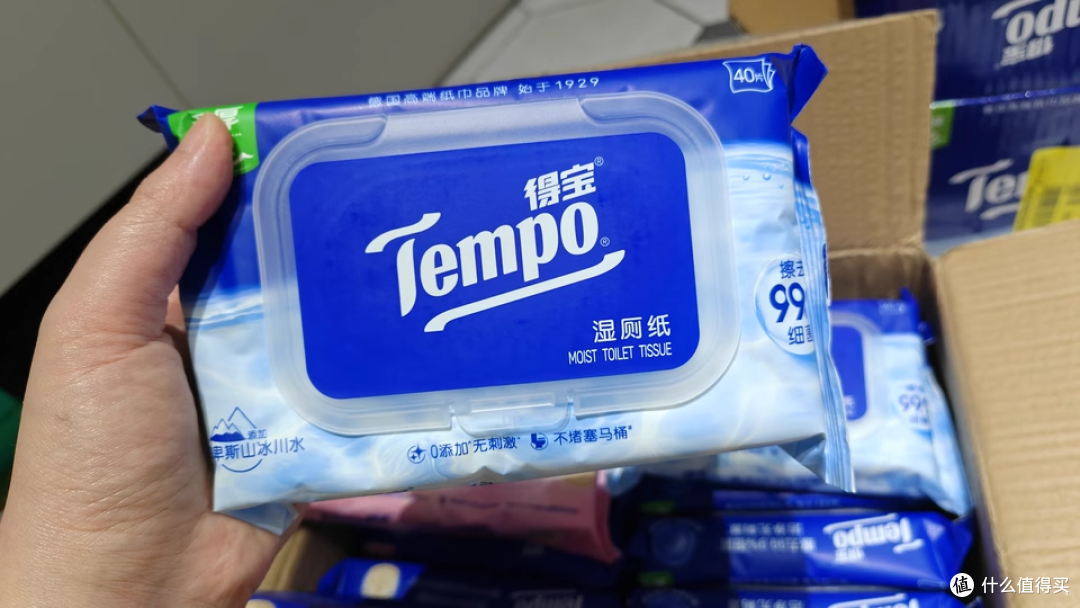 用空了 20 多包总结的湿厕纸排行榜