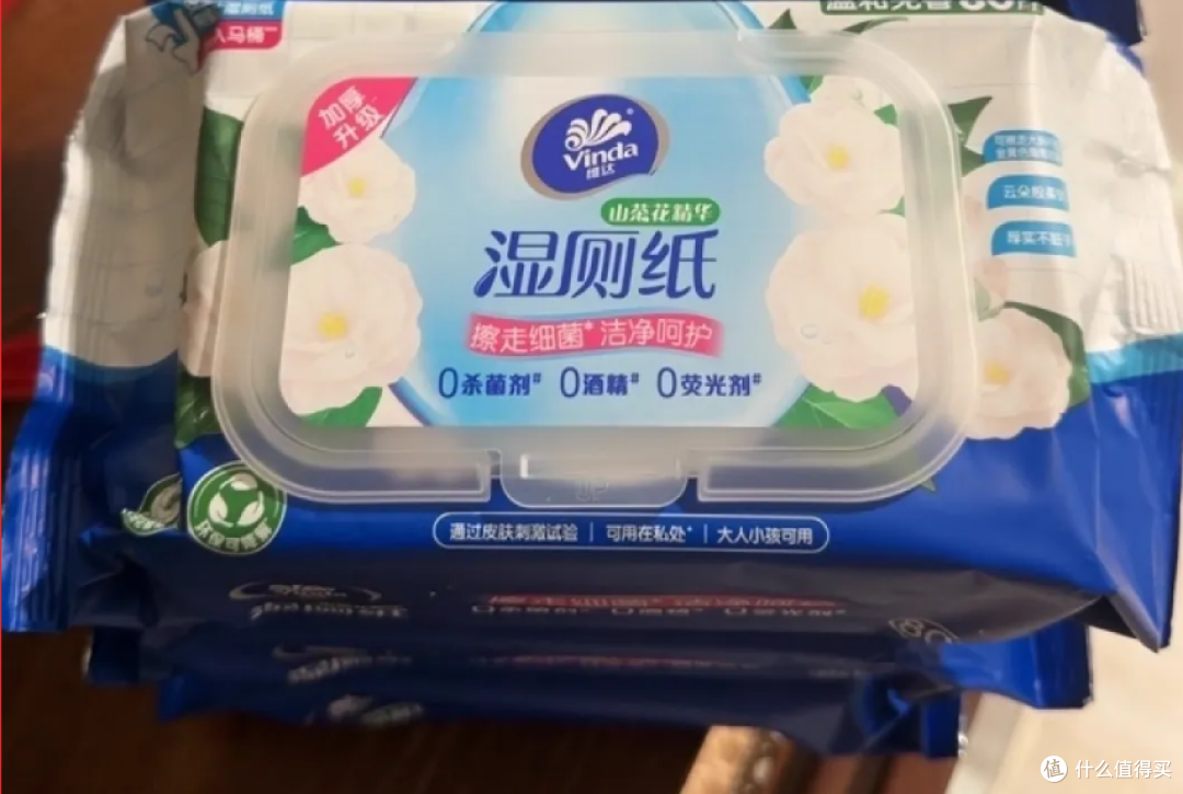 用空了 20 多包总结的湿厕纸排行榜
