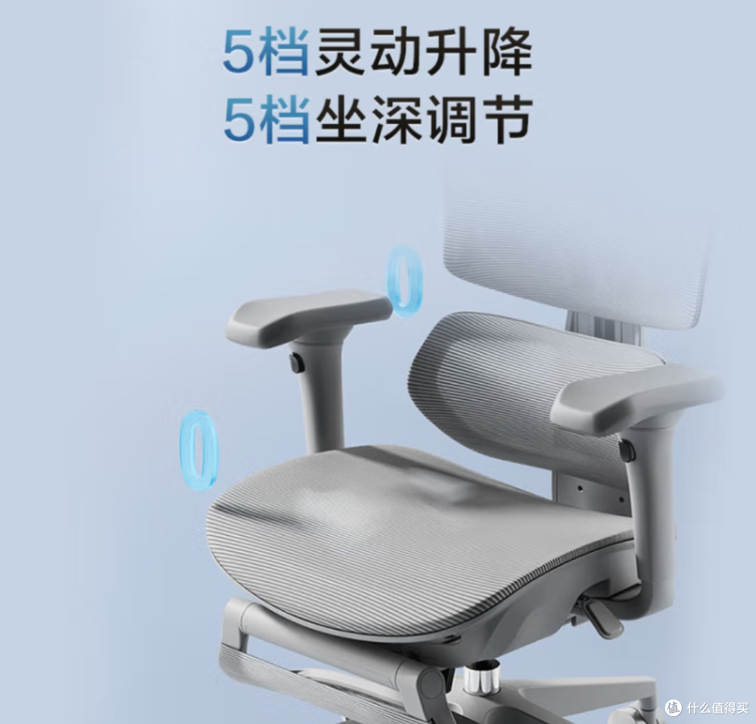 双十一久坐党必入!京东京造Z9Pro椅子实测:舒服到不想起身