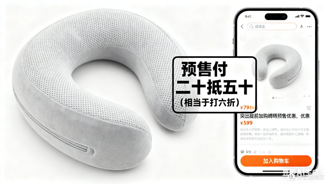 双十一旅行装备薅羊毛全攻略!从行李箱到随身物,省钱还不踩坑