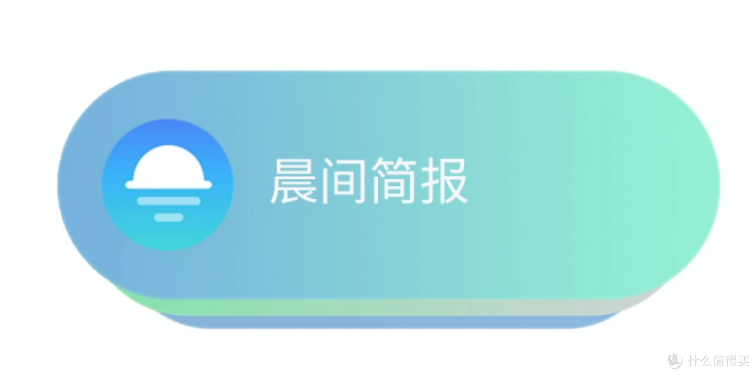 三星Galaxy S23 Ultra升级ONE UI8.0新体验~老机换新颜