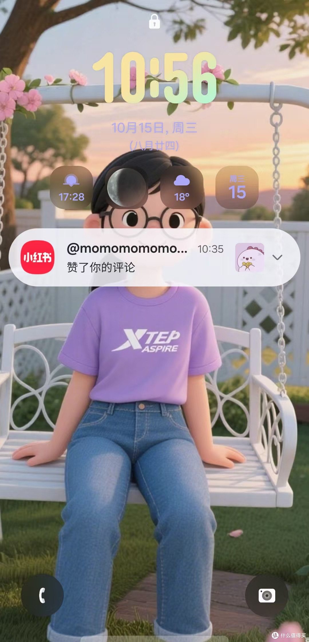三星Galaxy S23 Ultra升级ONE UI8.0新体验~老机换新颜