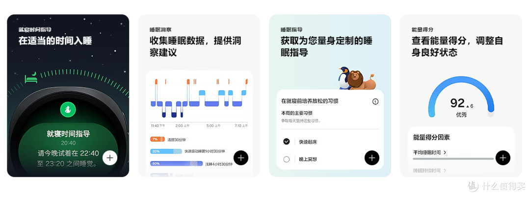 三星Galaxy S23 Ultra升级ONE UI8.0新体验~老机换新颜