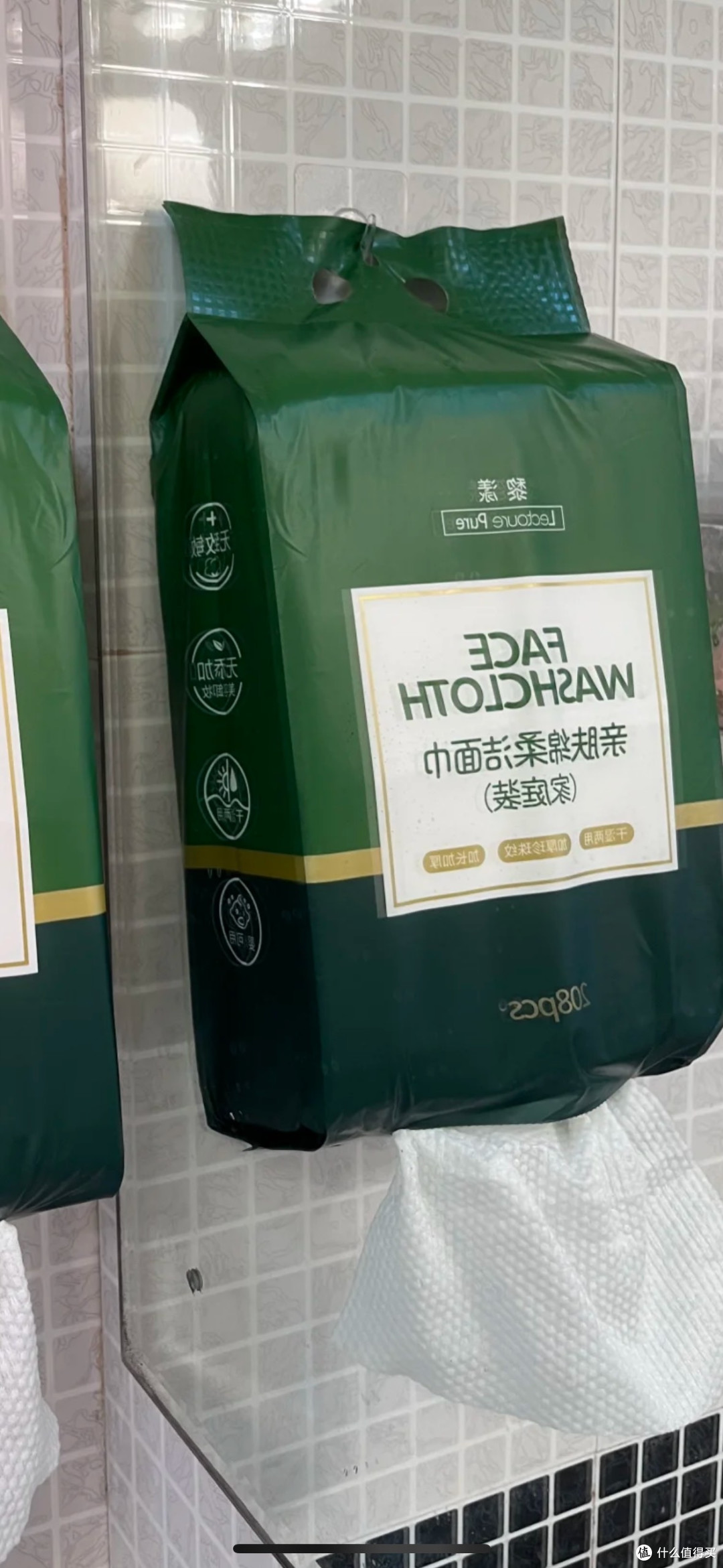 洗脸巾化学残留问题需关注