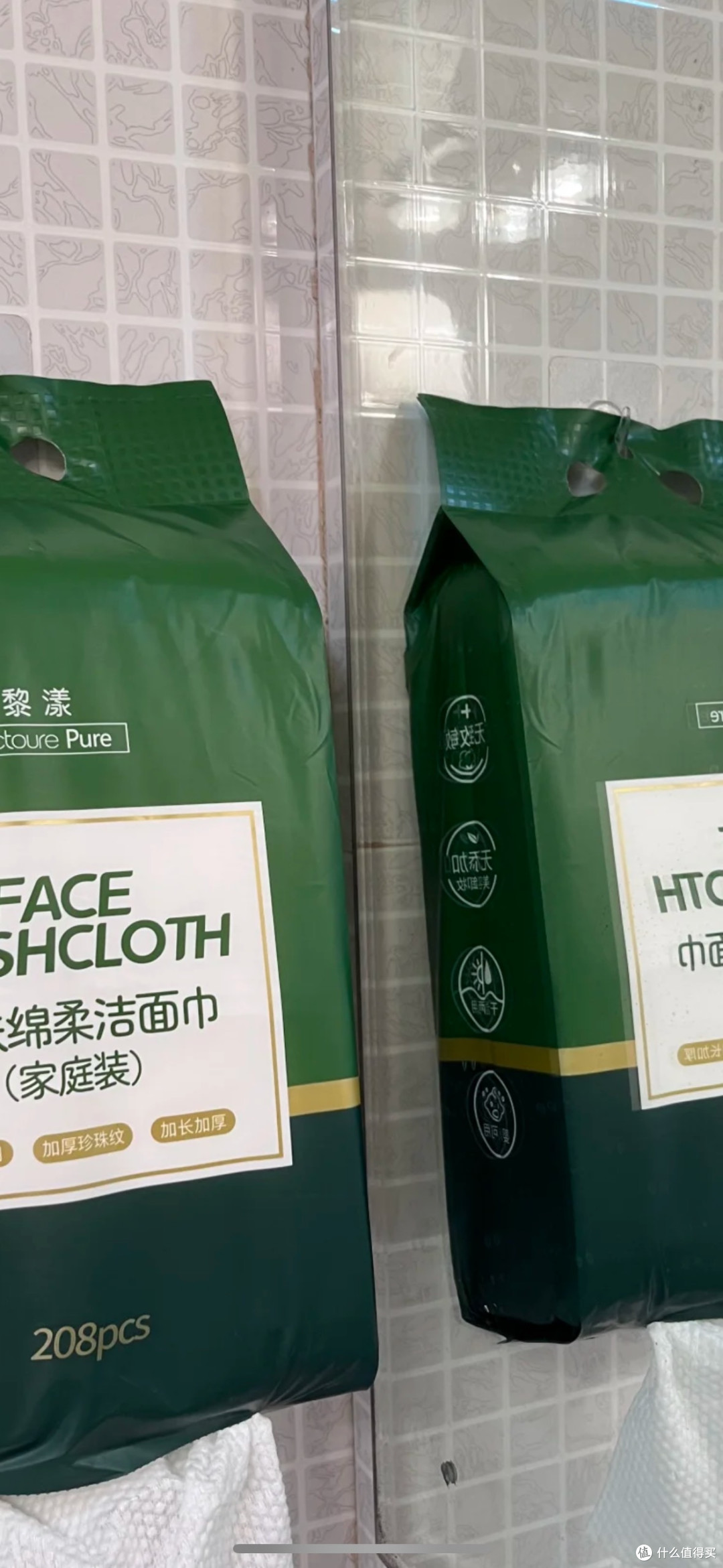 洗脸巾化学残留问题需关注