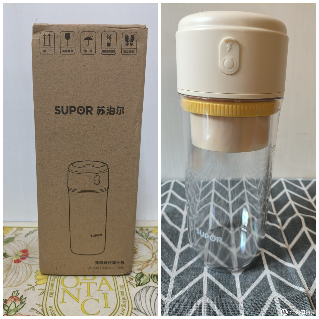 苏泊尔JC600榨汁料理机:小巧机身,蕴藏大能量