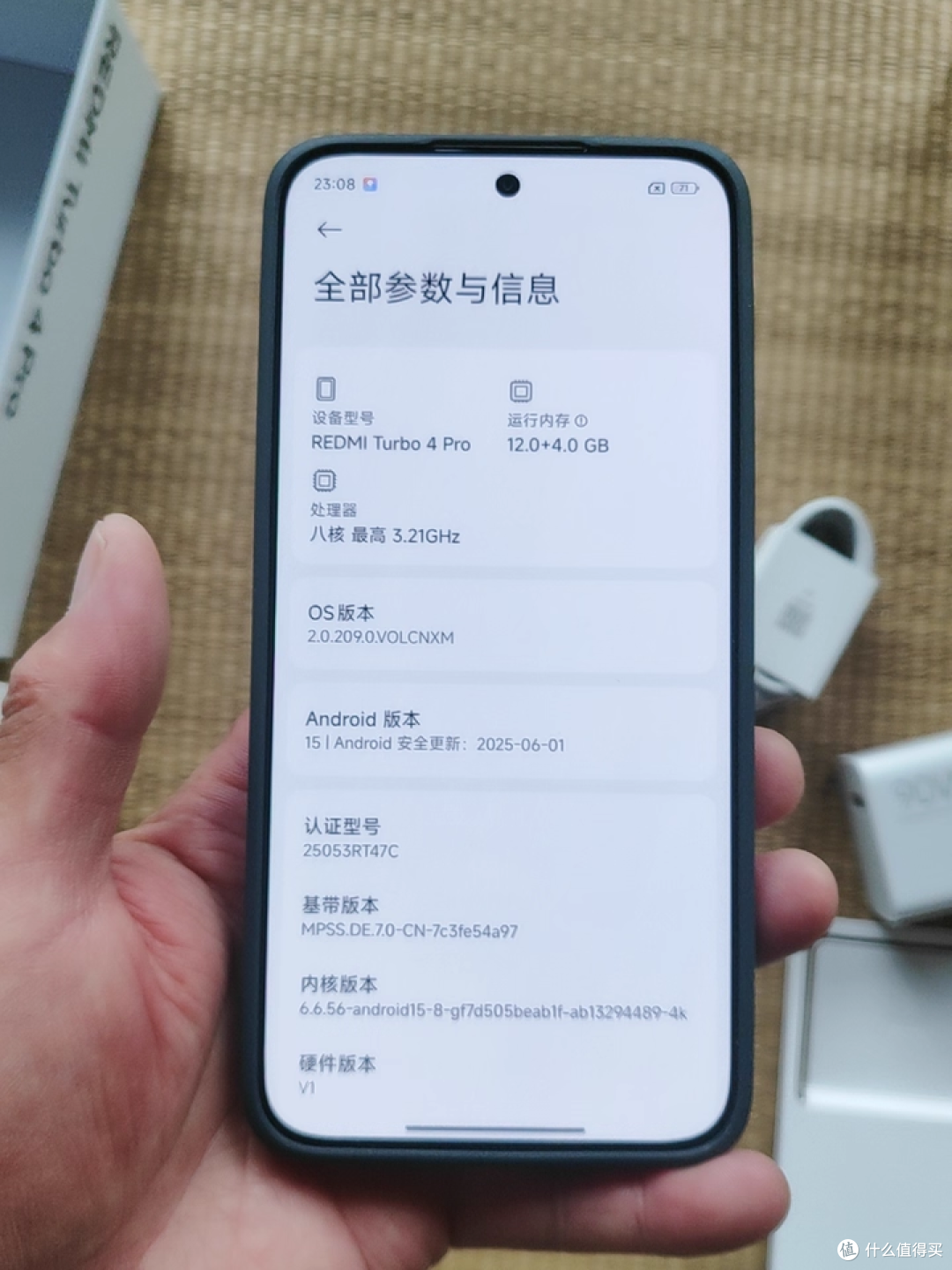 Redmi Turbo4 Pro,全能无短板太能打