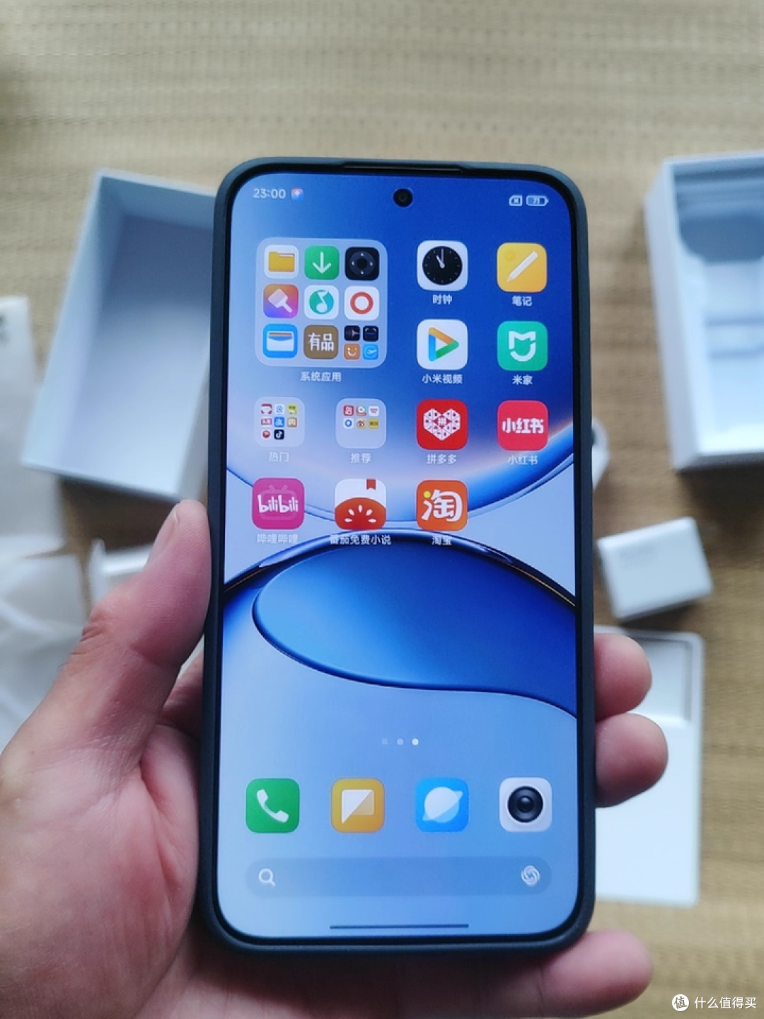 Redmi Turbo4 Pro,全能无短板太能打