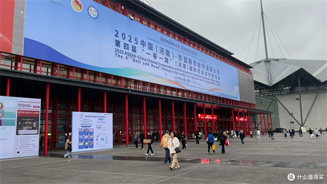 林州农产乘"一带一路"东风 红旗渠食用油绽芳华国际展会