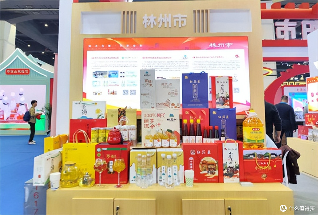 林州农产乘"一带一路"东风 红旗渠食用油绽芳华国际展会
