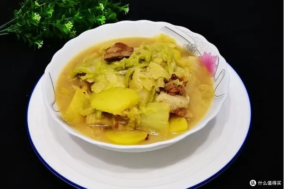 给你种草-白菜烧土豆