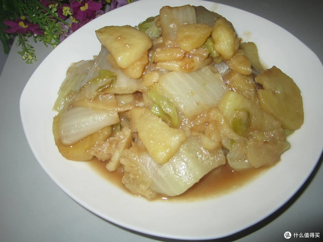 给你种草-白菜烧土豆