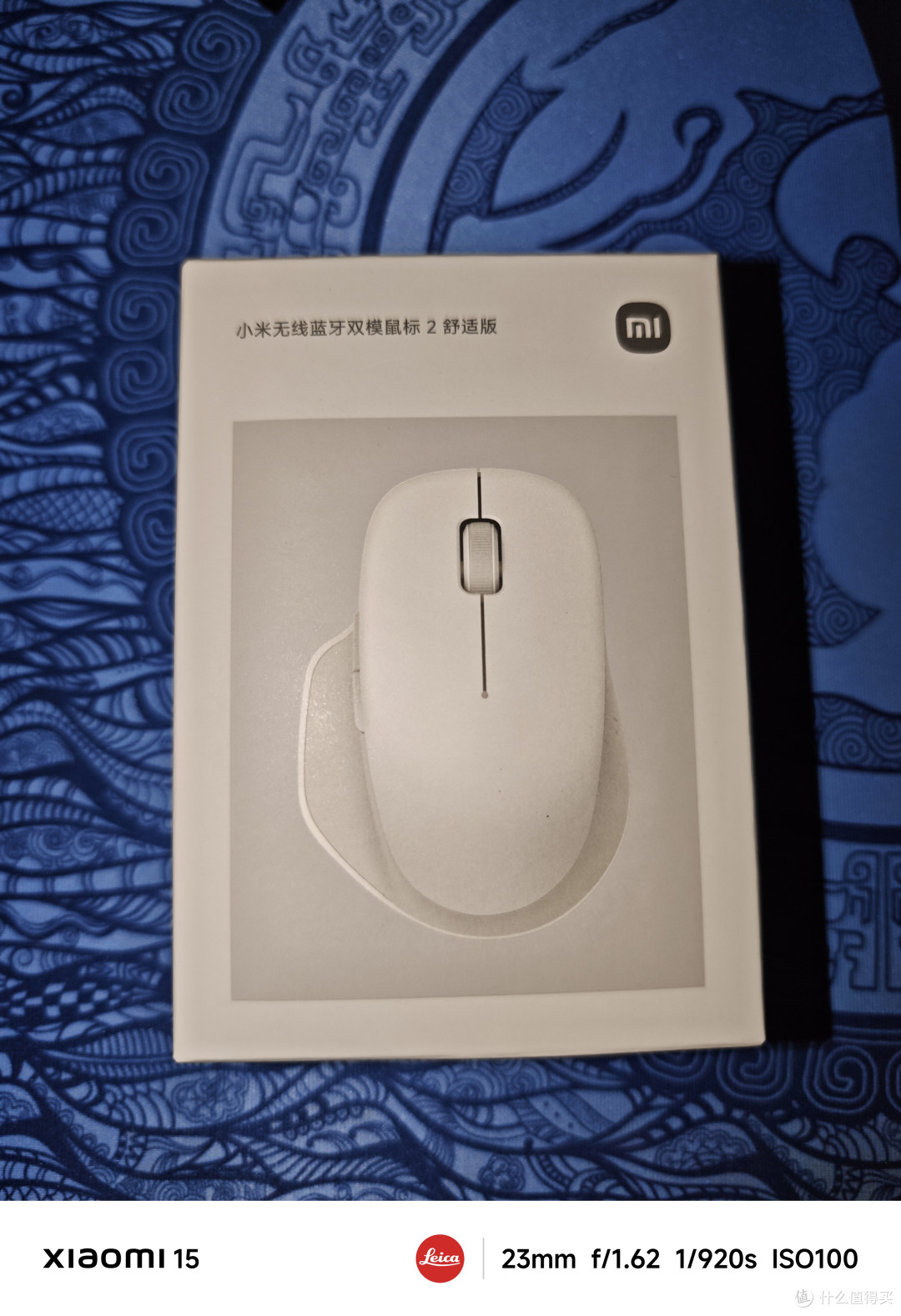 包装正面