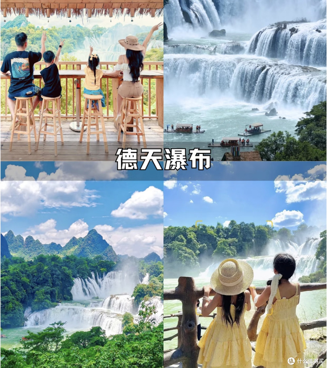 广西小众秘境亲子游路线