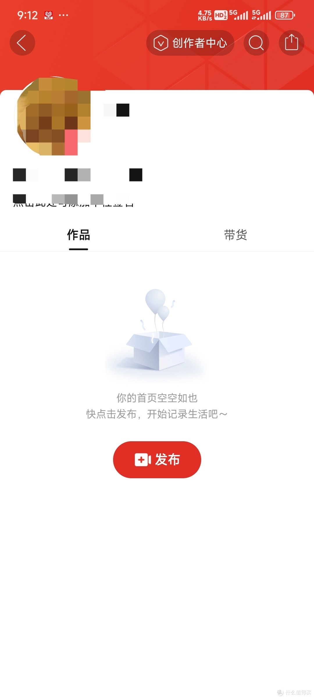 双十一不如“真拼团”，90%的人都不知道的省钱方法