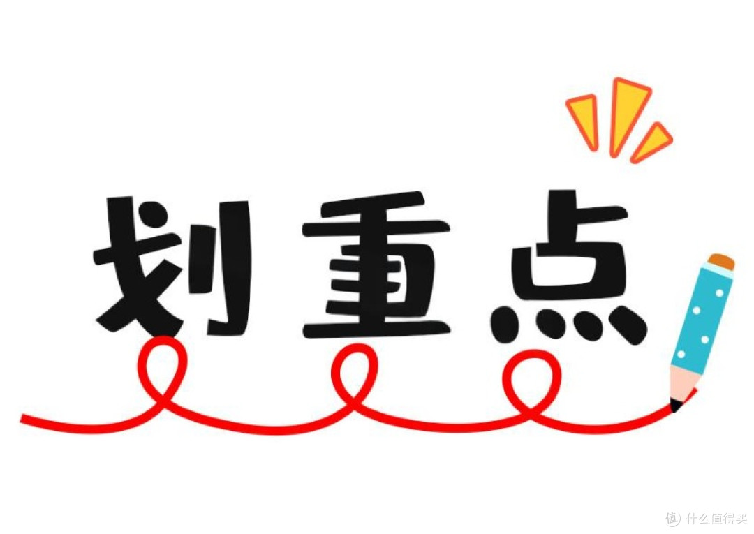 学生水杯不安全怎么办？注意五大危害陷阱