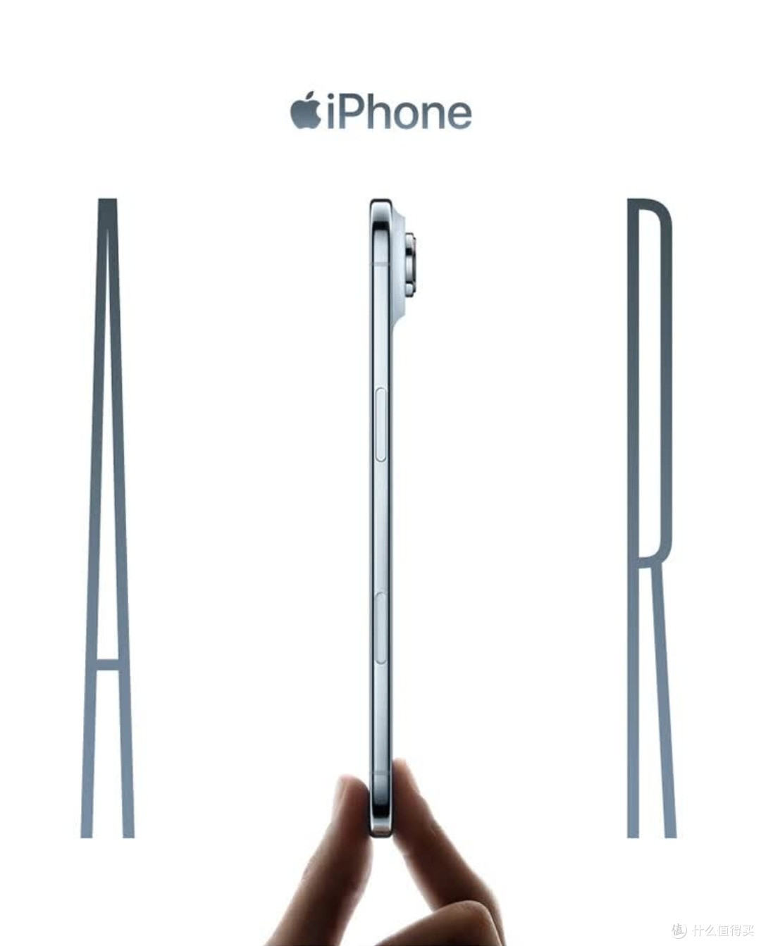 Apple iPhone Air 256GB 深空黑色：轻薄与性能的革新之作