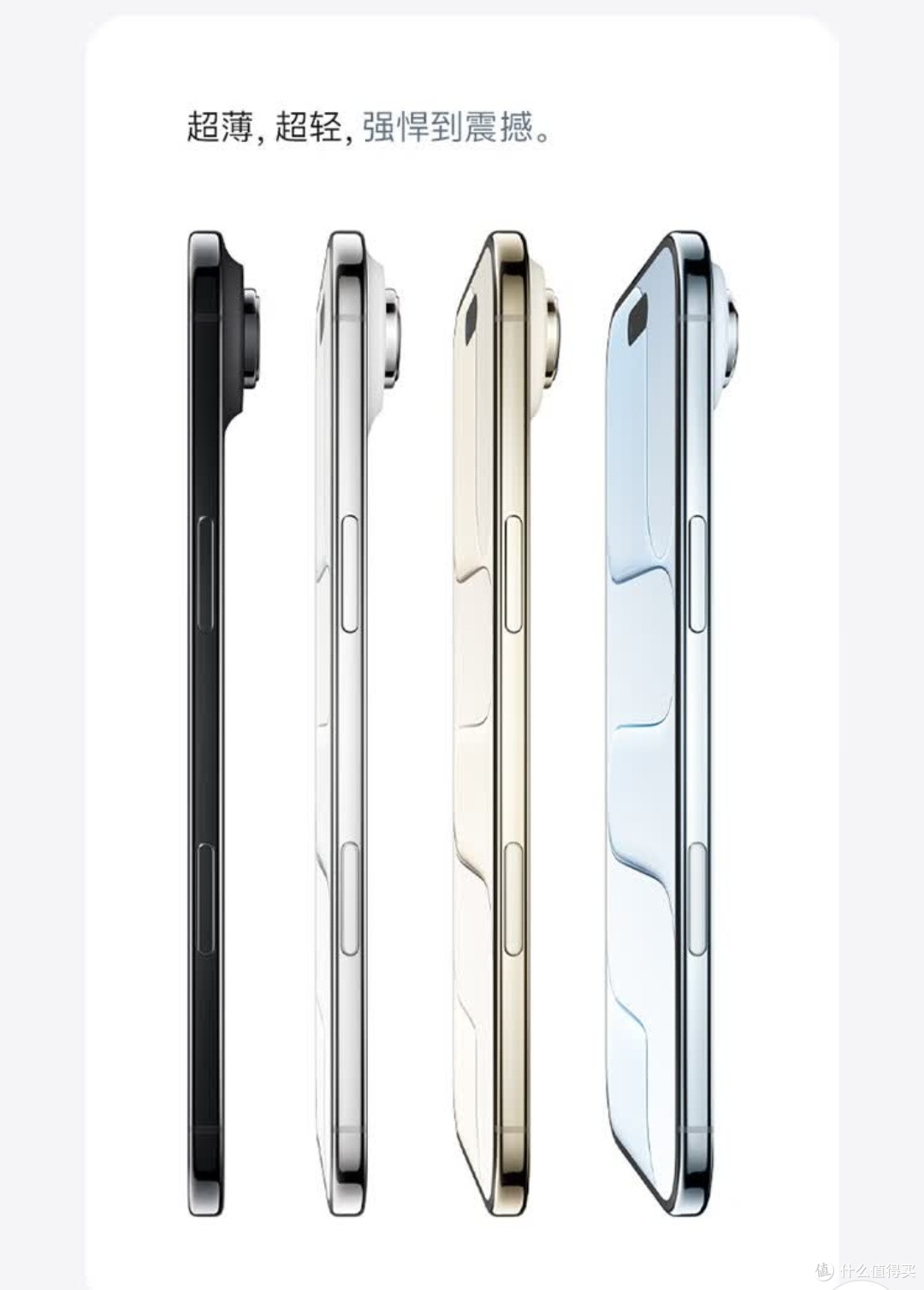 Apple iPhone Air 256GB 深空黑色：轻薄与性能的革新之作