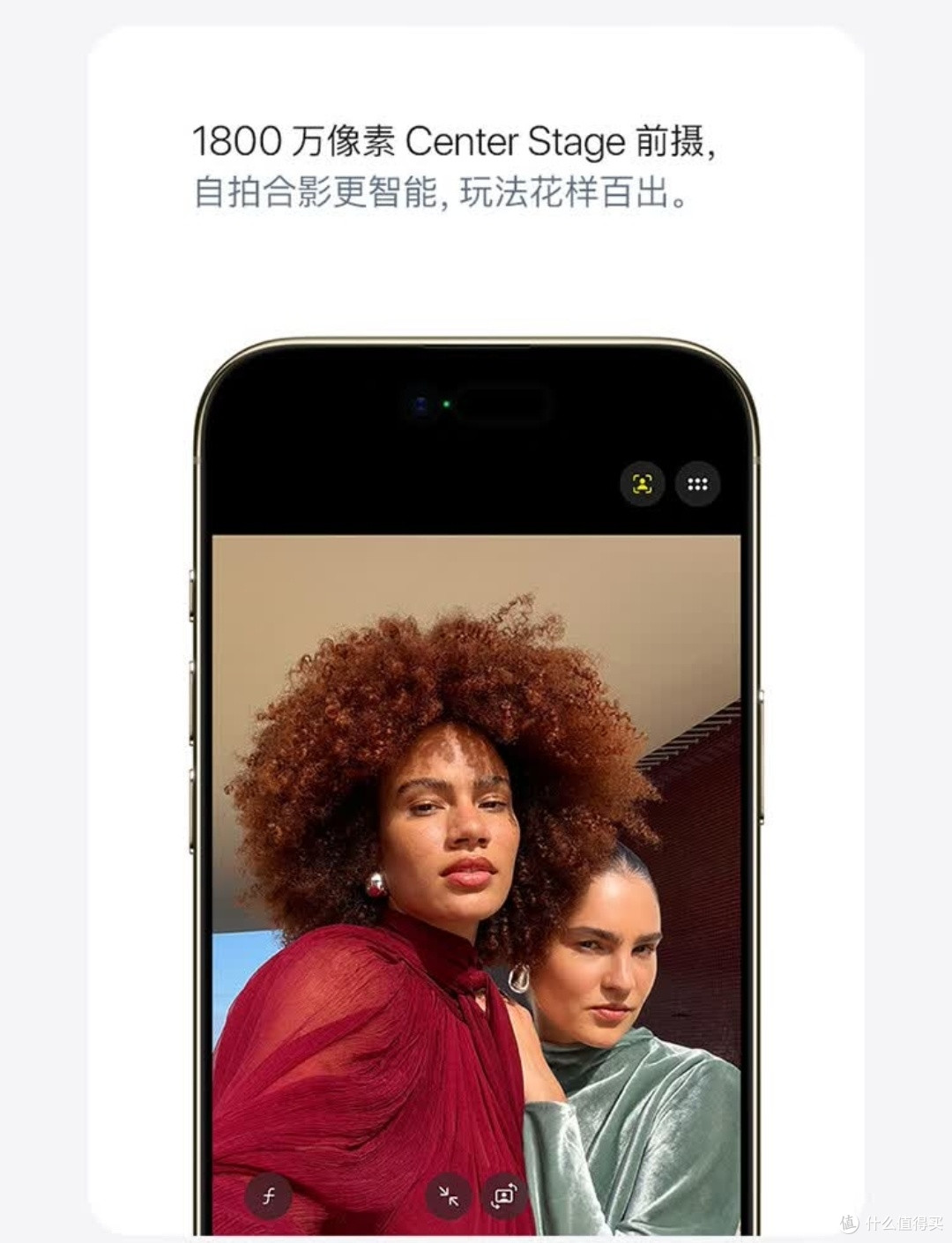 Apple iPhone Air 256GB 深空黑色：轻薄与性能的革新之作