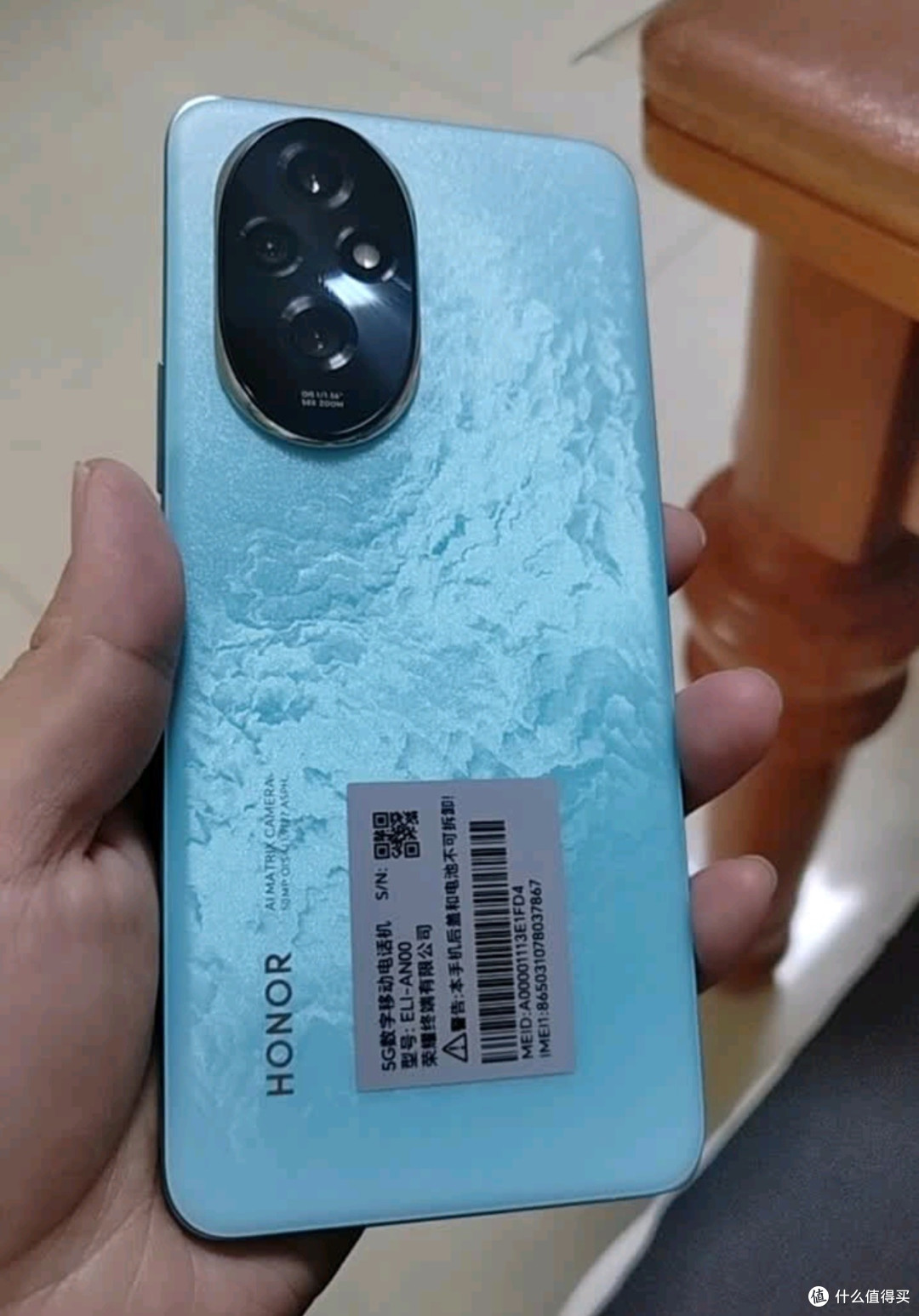 双十一荣耀手机种草清单