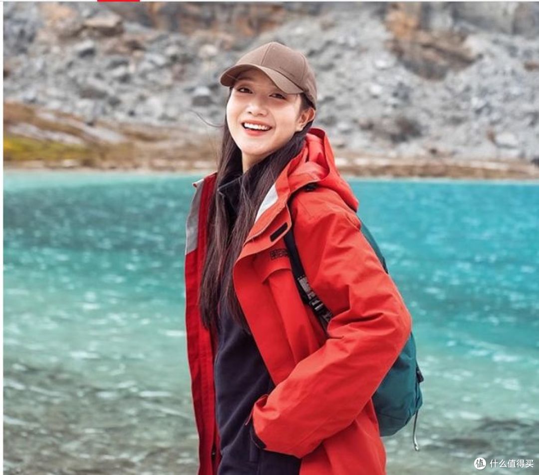 拓路者三合一女款抓绒冲锋衣,保暖又防风!