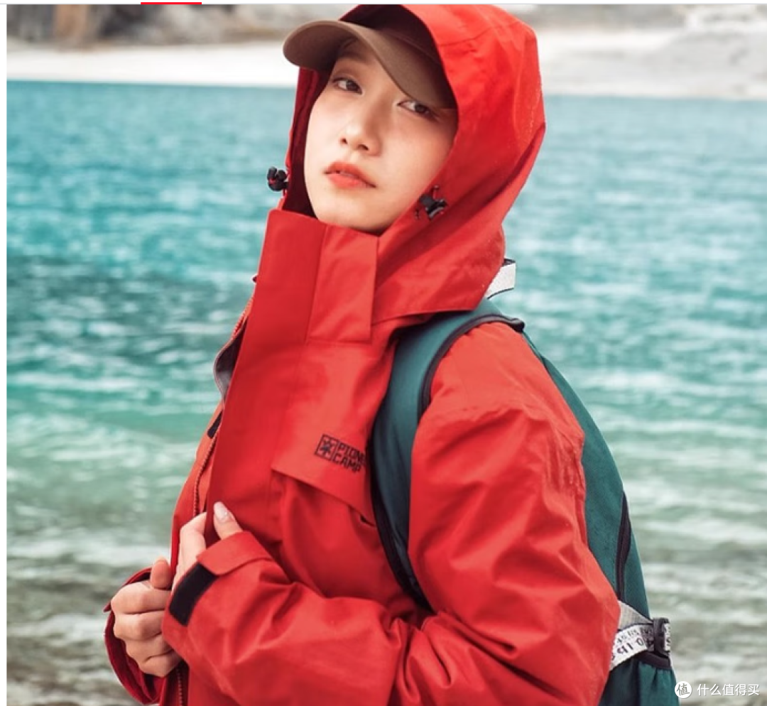 拓路者三合一女款抓绒冲锋衣,保暖又防风!