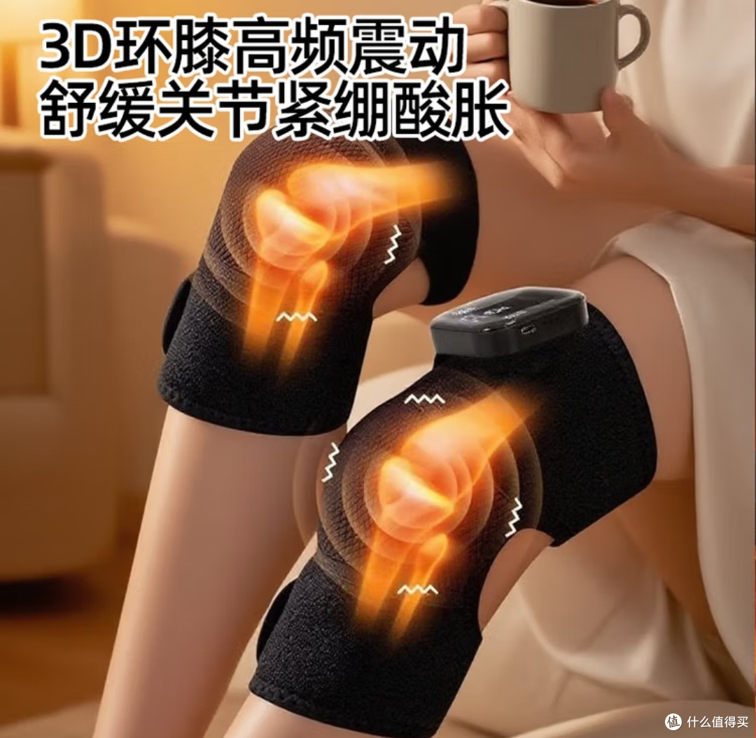 Lenovo加热护膝按摩器：温暖关节