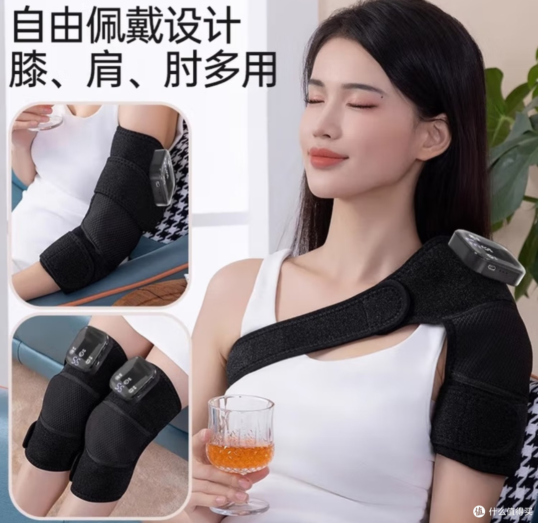 Lenovo加热护膝按摩器：温暖关节