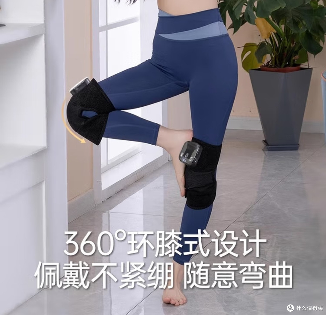Lenovo加热护膝按摩器：温暖关节