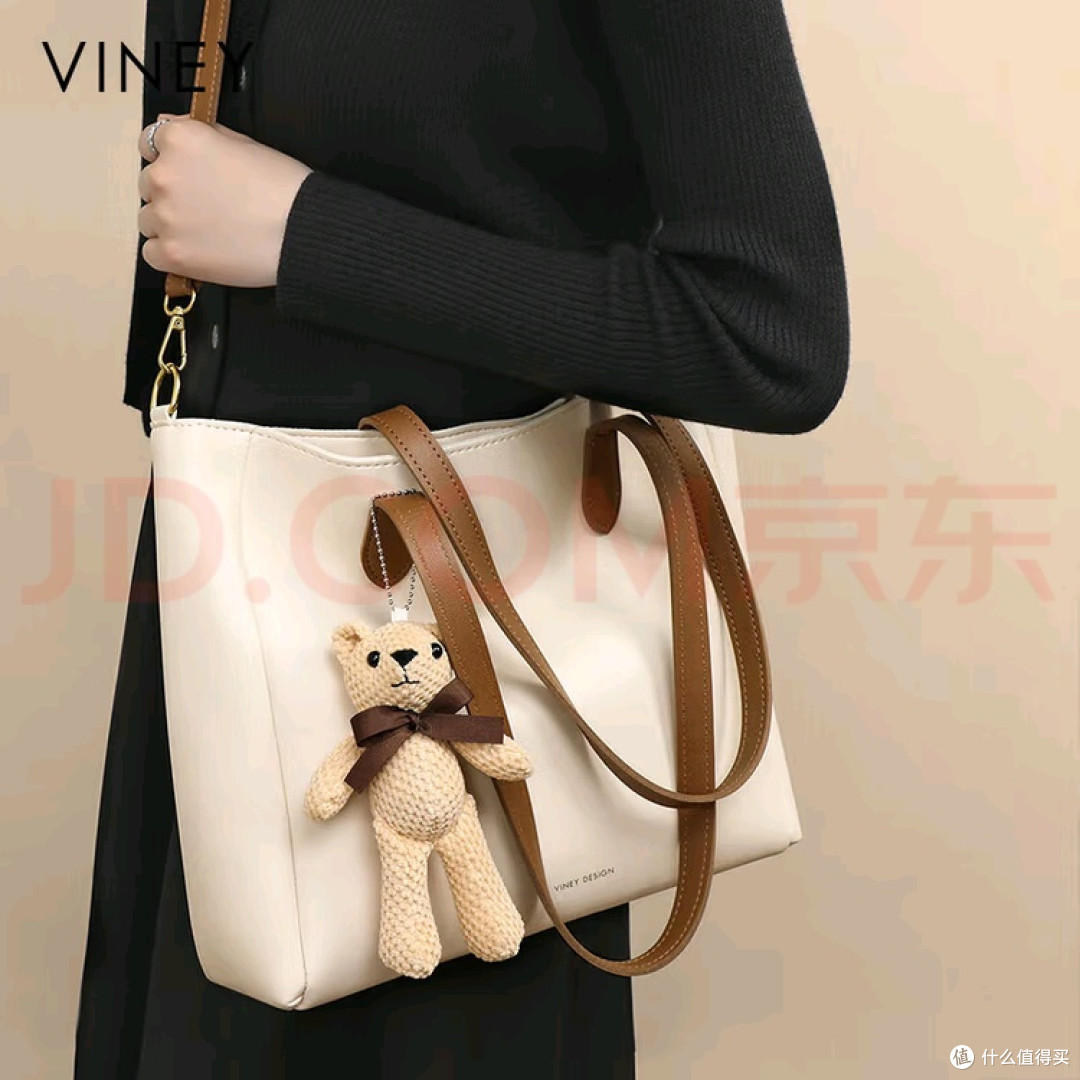 双11别乱囤“快时尚包”,这只Viney托特才是真·长期主义单品