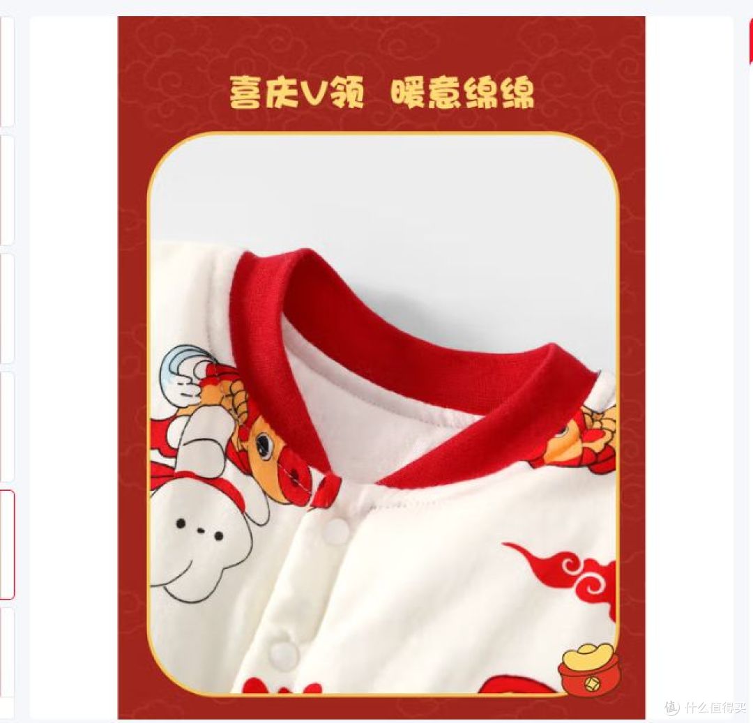 冬季必备!纤丝鸟红色婴儿哈衣,让宝宝温暖过冬!