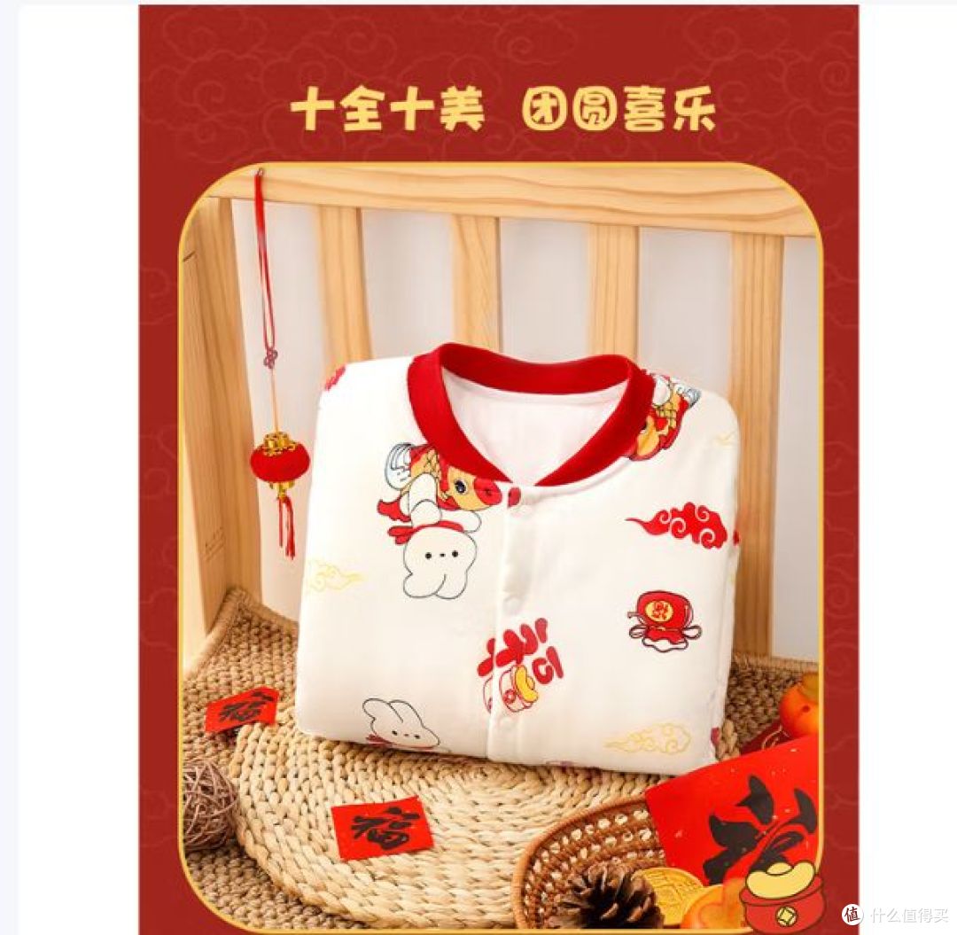 冬季必备!纤丝鸟红色婴儿哈衣,让宝宝温暖过冬!