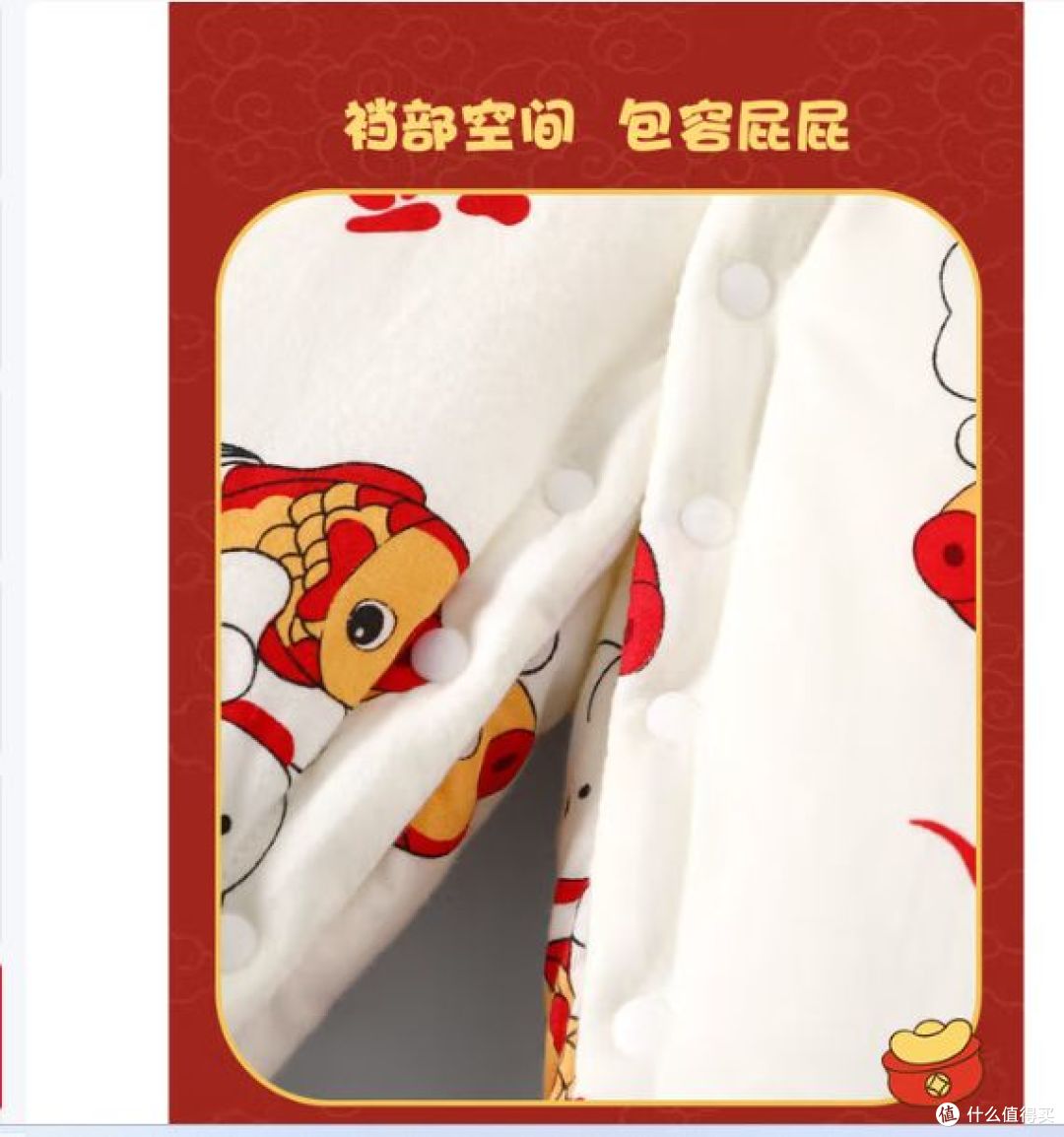 冬季必备!纤丝鸟红色婴儿哈衣,让宝宝温暖过冬!