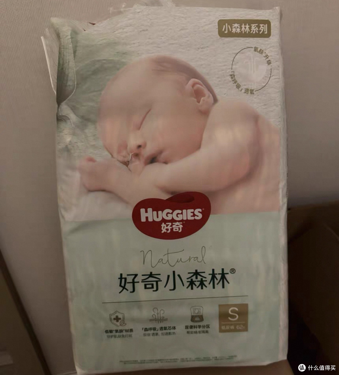双十一母婴高品质用品推荐