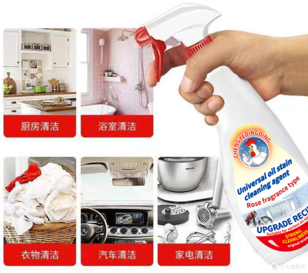 又是一年双11,这些厨卫清洁用品一定要囤!