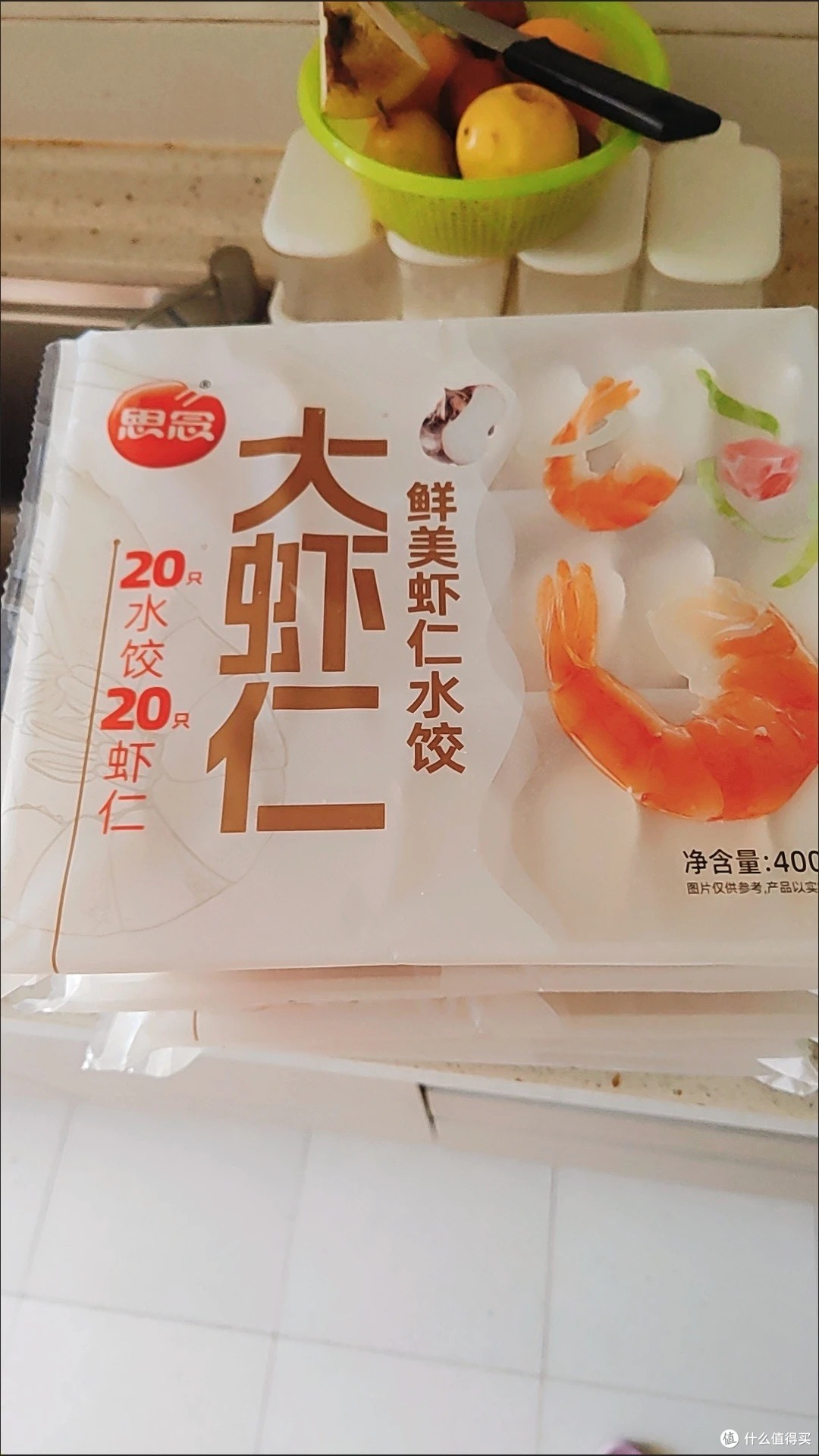 双十一必购美食清单:舌尖狂欢,囤出幸福感