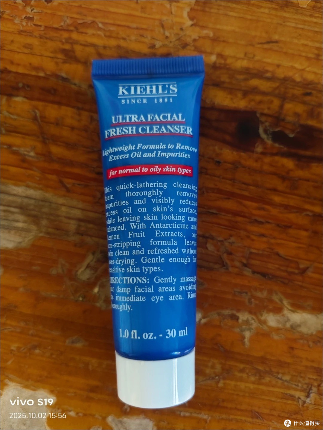 高保湿清爽泡沫洁面乳150ml