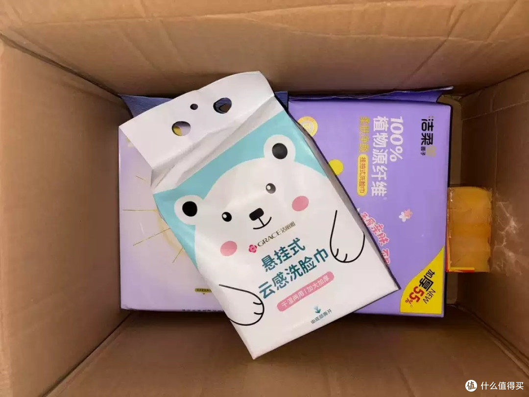 洁柔挂壁洗脸巾:旅行清洁好帮手